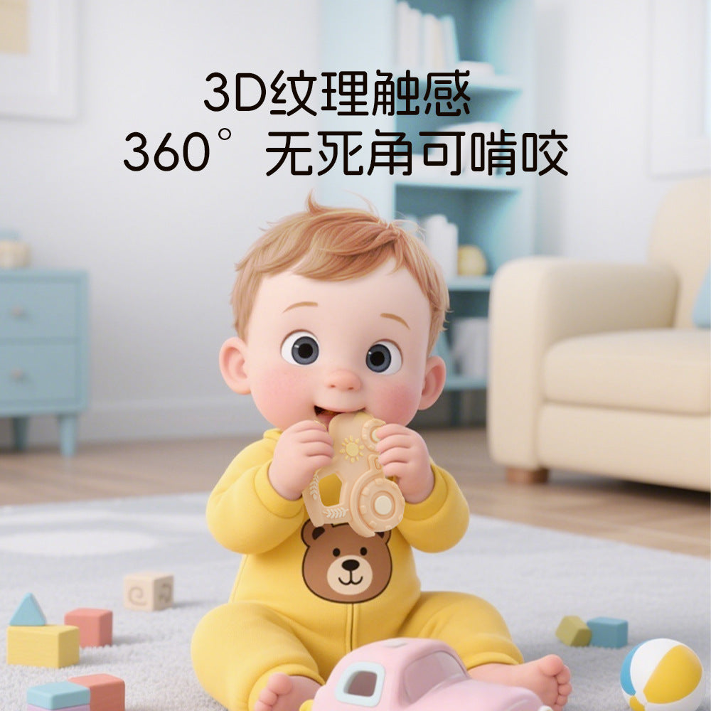 Food grade silicone toothpaste manufacturer new product bulldozer biting glue baby molar chewers toys baby molar stick