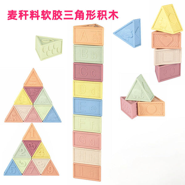 Cross-border export  children's educational triangle geometric three-dimensional building block toy soft rubber straw material stacking music