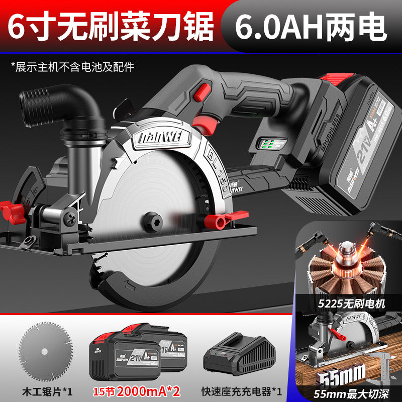 Nanwei brushless electric circular saw 6inch lithium electric kitchen knife saw power tool cutting machine woodworking stone hand push saw circular saw