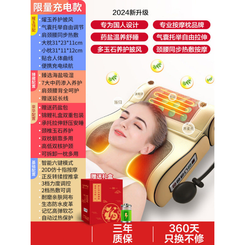 Wholesale massage pillow - electric multifunctional massager for neck, lumbar, back, and shoulder relief