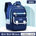 schoolbag kids school bag primary school girls children boys lightweight large capacity backpack wholesale