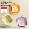 Square cartoon series - purple elephant + green dinosaur + yellow lion [face wash, foot wash, butt wash] + hook