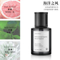exclusive car aromatherapy car perfume glass decoration car interior special long-lasting light fragrance car interior supplies