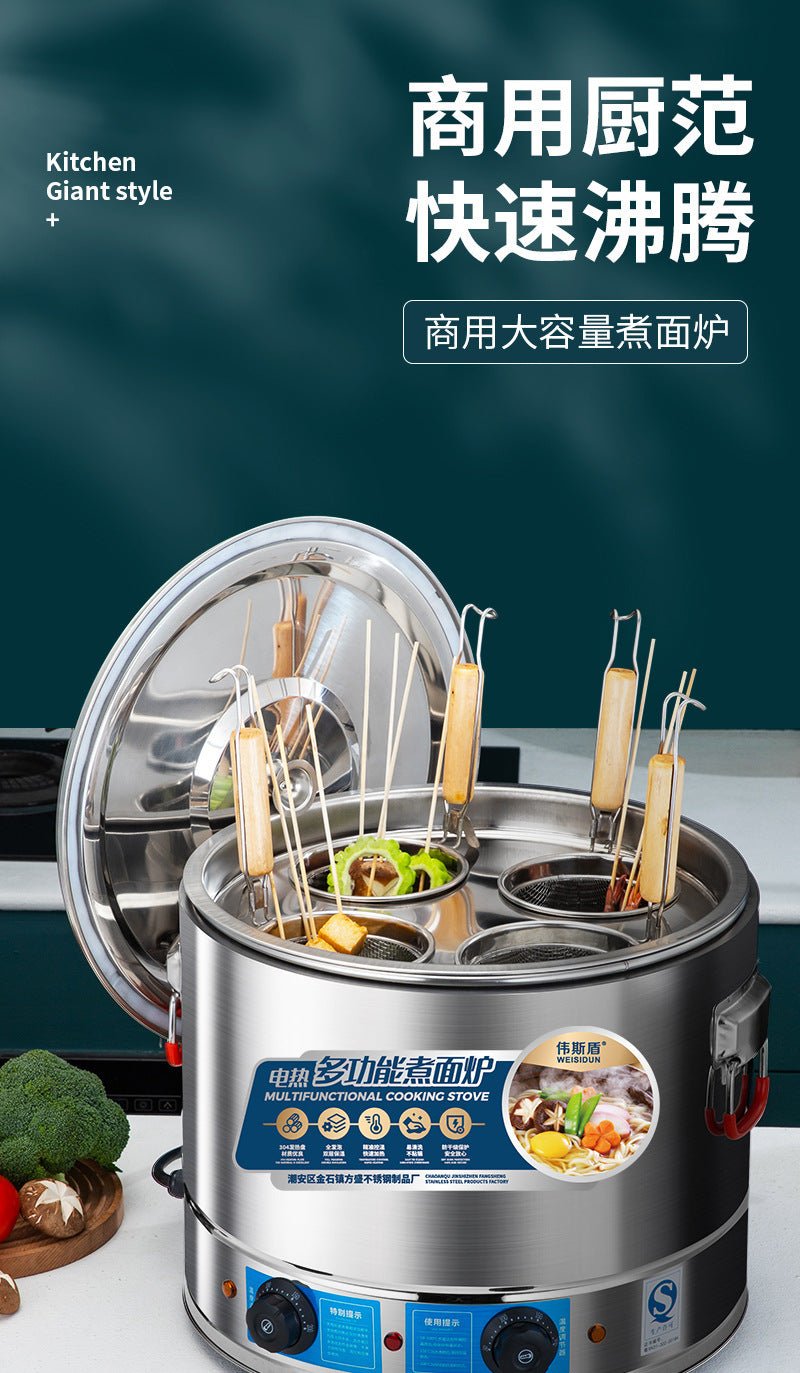 Large-capacity electric cooking pot, heat preservation soup pot, commercial spicy hotpot, oden, electric cooking stove, high-power cooking wonton and dumpling pot