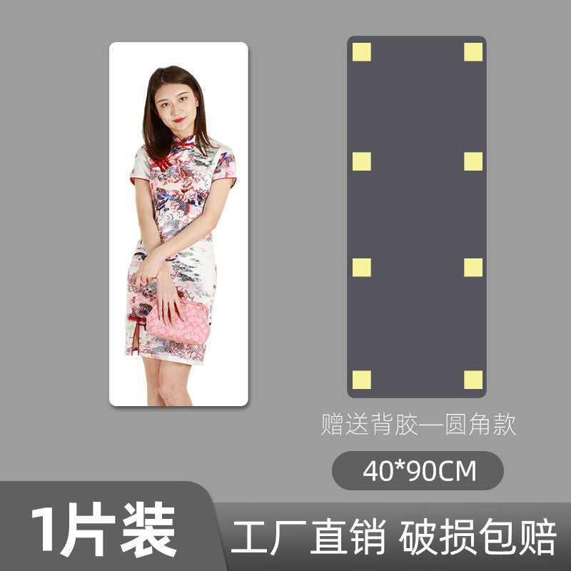 Acrylic soft mirror paste full-length mirror whole body self-adhesive wall sticker household fitting mirror bedroom mirror lens wall sticker