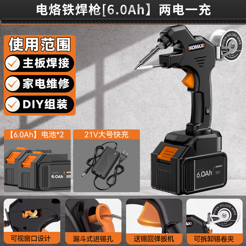 Electric soldering iron for homesmall electric welding pen repair welding handy gadget constant temperature automatic electric soldering iron soldering gun tool suit