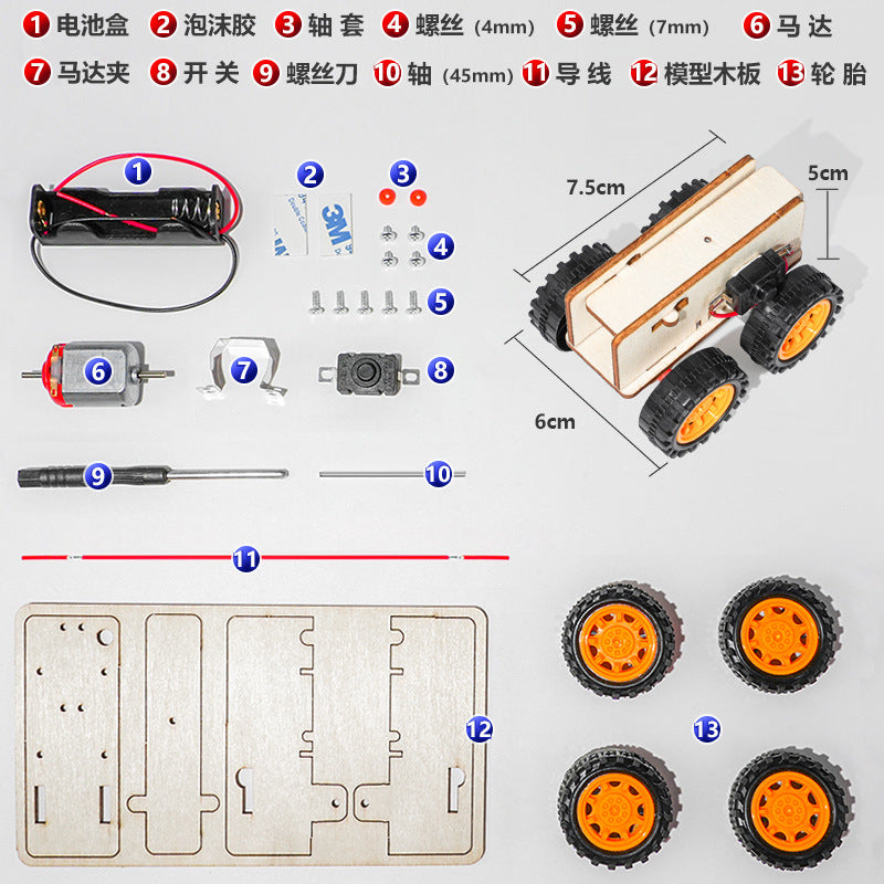 Mini car, handmade DIY wooden build to create student invention scientific experiment puzzle brain experiment