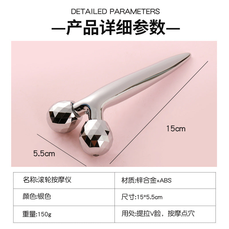 bestseller: 3d roller facial massager - manual, lifting & firming handheld metal massager