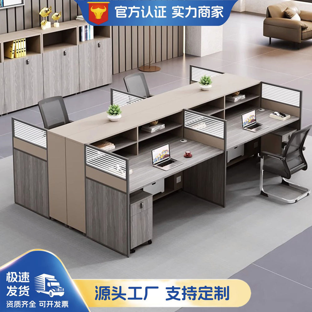 Staff desk casual modern employee four-person booth double six-person workstation table and chair combination computer table furniture