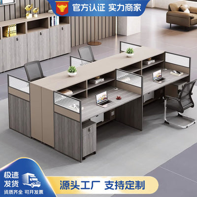 Staff desk casual modern employee four-person booth double six-person workstation table and chair combination computer table furniture