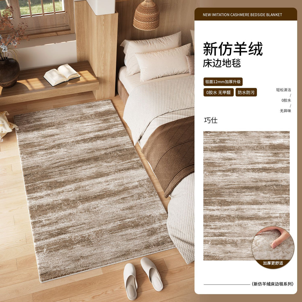 Carpet bedroom wabi-sabi style casualclassyaccessible luxury bedside blanket bedside bench waterproof anti-fouling bay window room floor mat