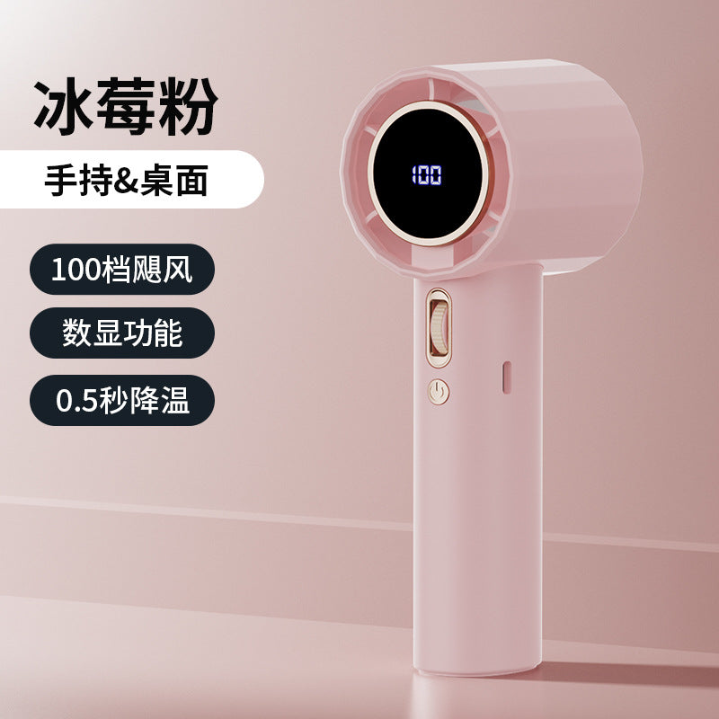 100-speed high-speed handheld fan usb mini portable charging turbine small fan digital display desktop fan gs5