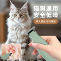 Pet hair trimmer led fast charging dog cat grooming clipper electric shaver