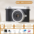 H8 retro black [8x zoom + popular fill light + multiple filters] - 512gb upgraded memory // shoots up to 200,000 photos [comes with deluxe gift box]