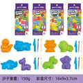 New children's space-themed sand art storage box set - cake castle suitcase pretend play molding sand toy