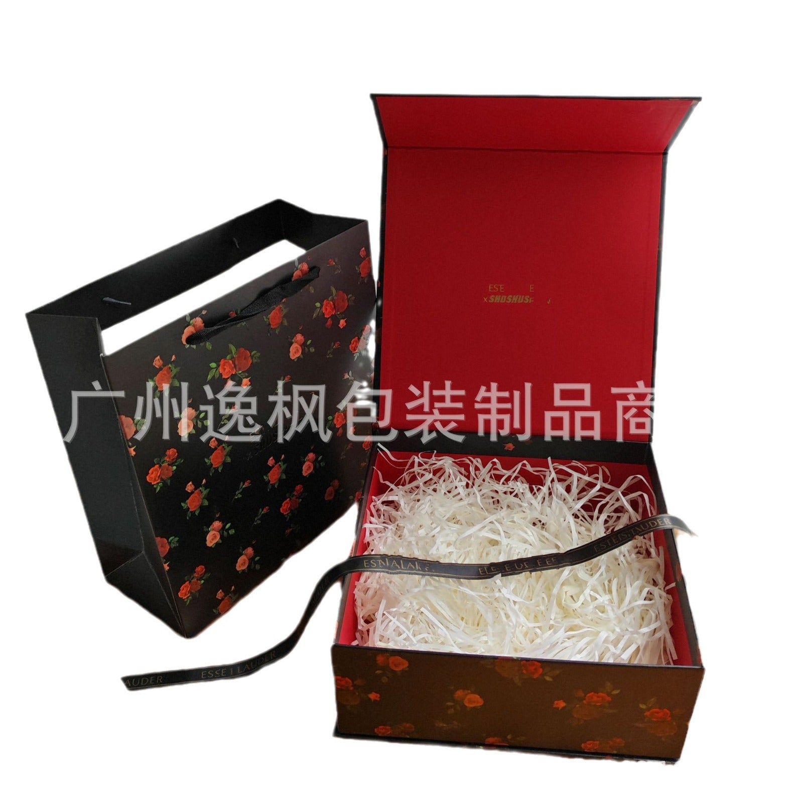 雅诗护肤品礼盒礼品盒粉底液空礼盒手提礼品袋礼盒