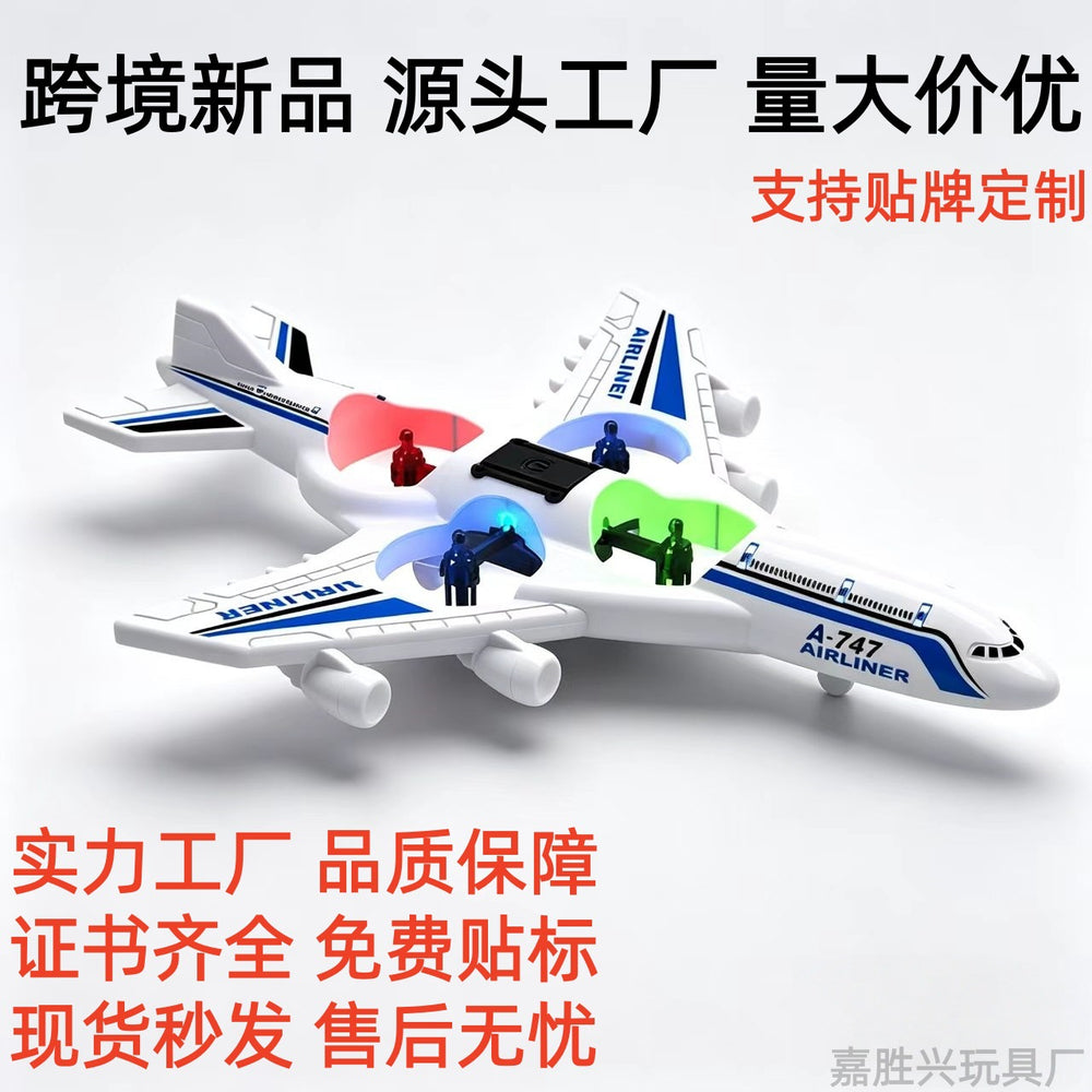 new remote control airplane kids stunt fighter foam drone elementary school boy toy flying