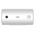 Chigo household shower b&b rental household wholesale project procurement water storage electric water heater wholesale energy saving