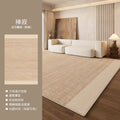 Carpet living room classy sofa coffee table blanket large area stain-resistant no-wash wipeable waterproof floor mat bedroom bedside blanket