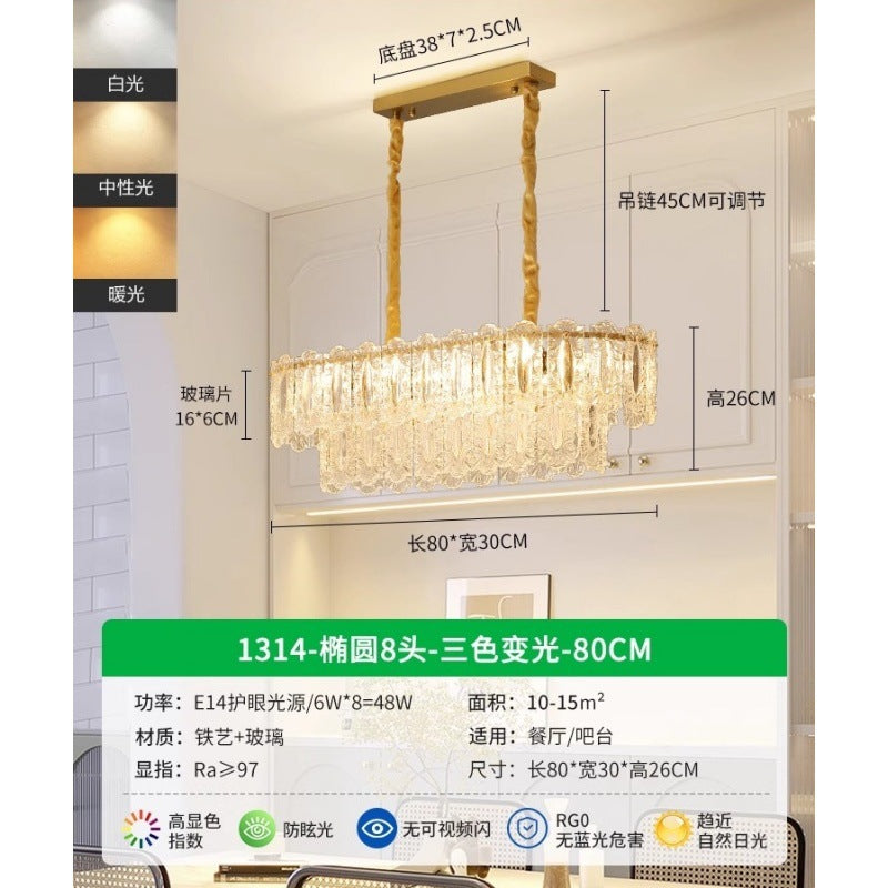 Living room chandelier French simple crystal chandelier dining room master bedroom lighting combination light luxury living room main light 1