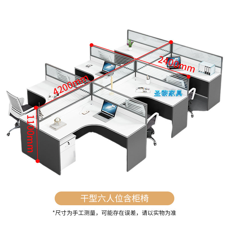 Saint li office desk and chair set - employee computer desk with partition, workstation for finance staff