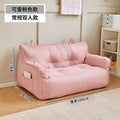 Beanbag sofa can lie down and sleep on tatami single and double rental house small bedroom dormitory balcony small sofa