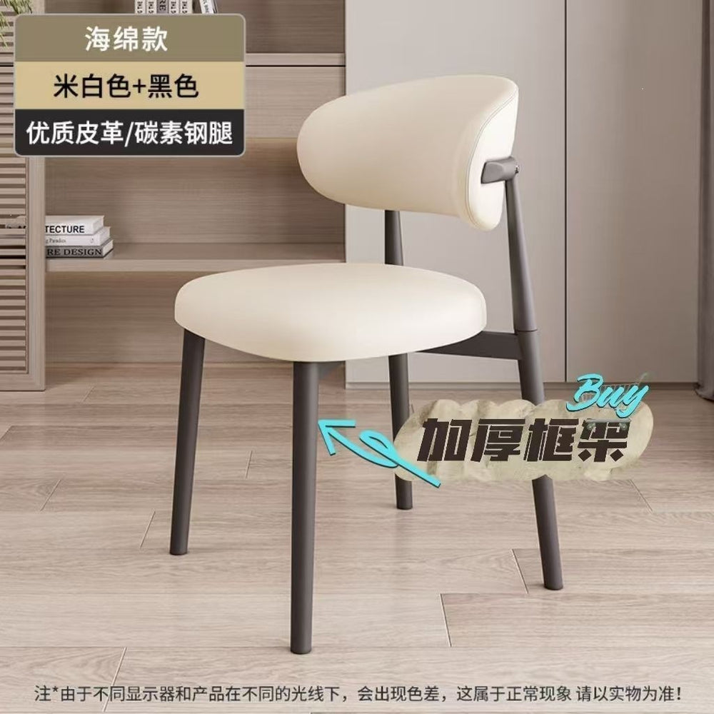 Dining chair training chair backrest stool accessible luxuryclassy rental room dining room italian iron casual training chair no