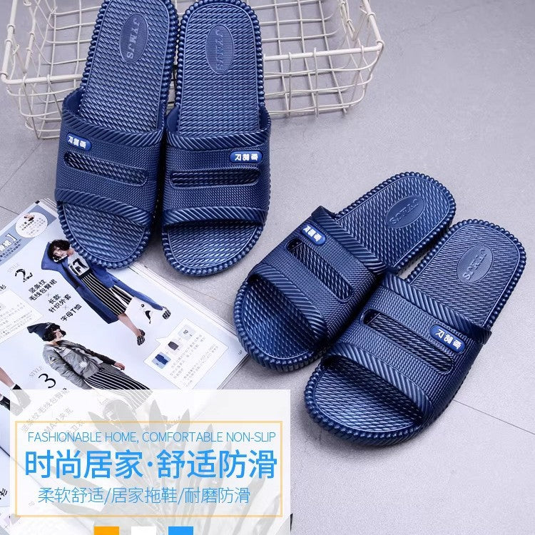 Home shoes men's and women's couple indoor slippers thickened quick-drying lightweight soft sole non-slip flat bottom hotel slippers flip-flops