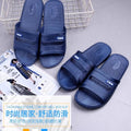 Home shoes men's and women's couple indoor slippers thickened quick-drying lightweight soft sole non-slip flat bottom hotel slippers flip-flops