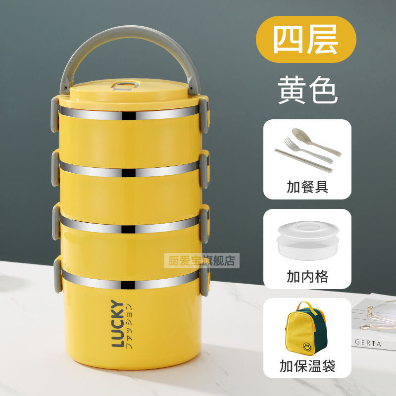 Insulated lunch box for office workers, extra long insulated lunch bucket, stainless steel insulated bucket bag, lunch box, lunch box for female students