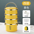 Insulated lunch box for office workers, extra long insulated lunch bucket, stainless steel insulated bucket bag, lunch box, lunch box for female students