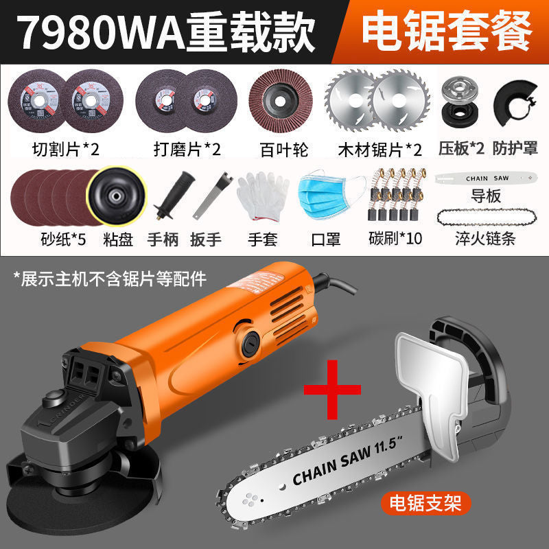 Chuangyi Angle Grinder Multifunctional Grinder Grinding Machine Hand Grinder Polishing Machine Cutting Machine Household Hand Grinding Wheel