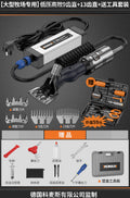 【large ranch exclusive】low-pressure, high-efficiency 9-tooth straight + 13-tooth straight + free tool kit