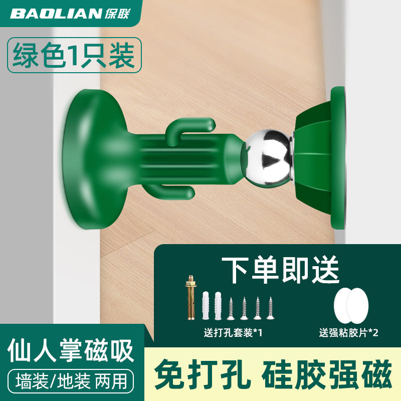 Door suction without punching new door stopper anti-collision silicone door stopper household strong magnetic silent door touch suction
