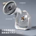 Desktop voice-controlled air circulator fan - household convection electric fan - bedroom timer - small portable camping fan - wholesale