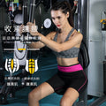 [thickened] gym sweat yoga pants neoprene butt lifting heating sauna sports three-quarter body shaping pants
