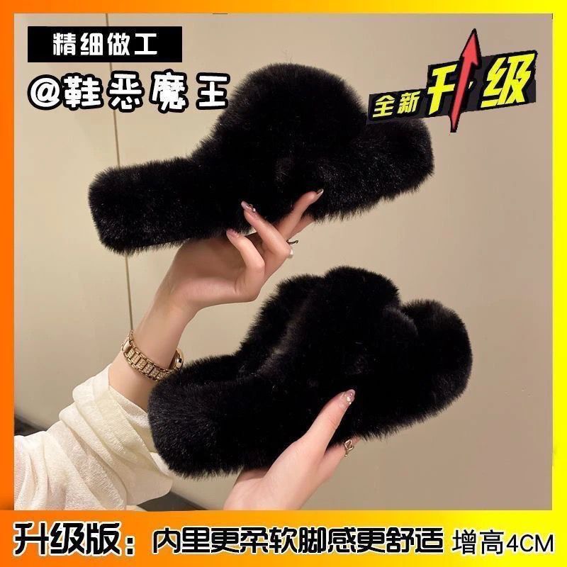 Thick sole cross strap furry slippers for women fall and winteroutwear2025new arrivalplatform shoesthick soleincreased soft bottomfor home cotton slippers