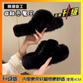 Thick sole cross strap furry slippers for women fall and winteroutwear2025new arrivalplatform shoesthick soleincreased soft bottomfor home cotton slippers