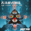 2026 new generation cross-border remote control airplane fighter jet glider foam drone - kids' toy