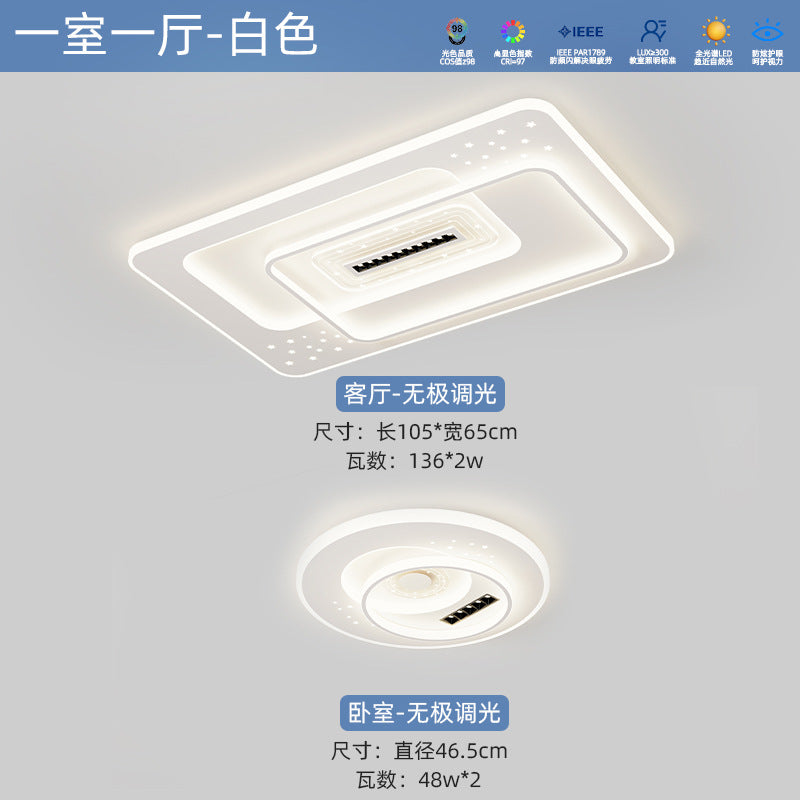 Whole House Lighting Package Modern Simple Bedroom Dining Light Zhongshan Full Spectrum Eye Protection Ceiling Light Smart Living Room Light