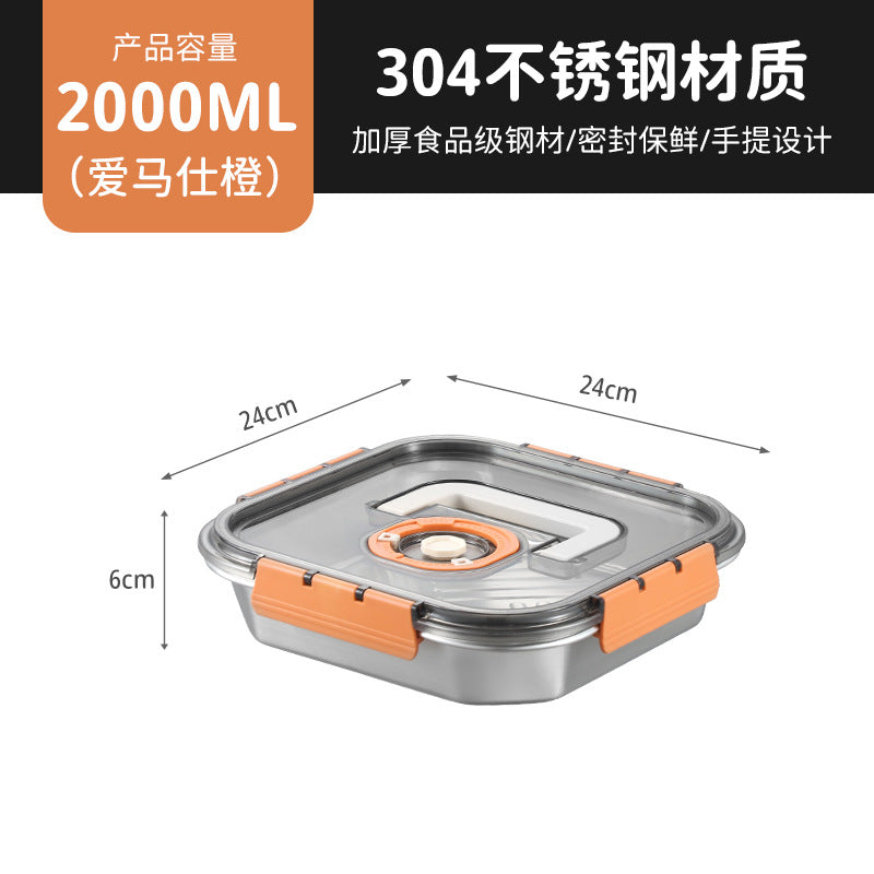 Cross-border  popular square stainless steel crisper 304 stainless steel sealed box refrigerator storage box wholesale