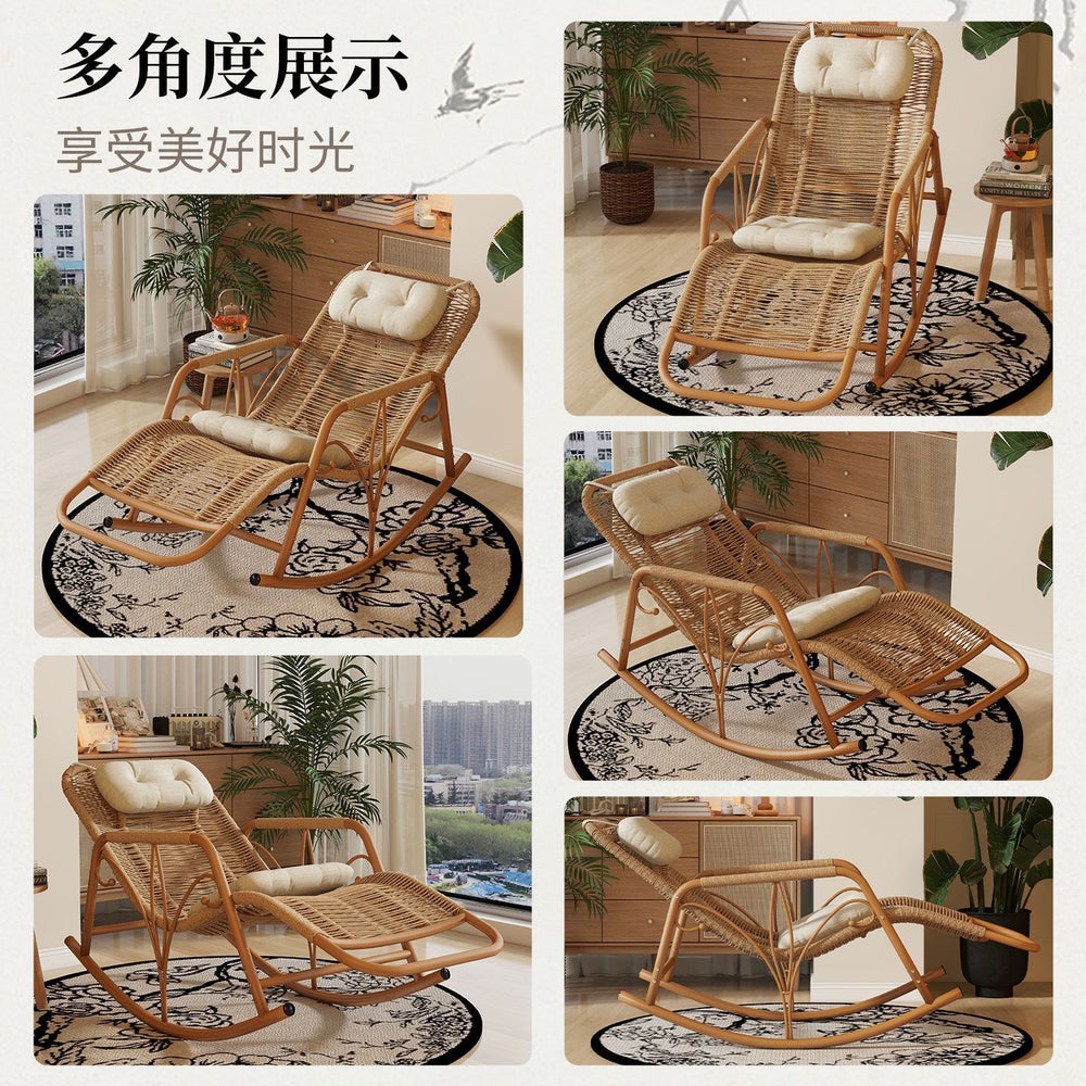 Lazy rocking chair rattan lounge chair adult lunch break for home sofa outdoor courtyard terrace leisure chair balcony casual chair