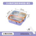 850ml purple square lunch box (304 liner)