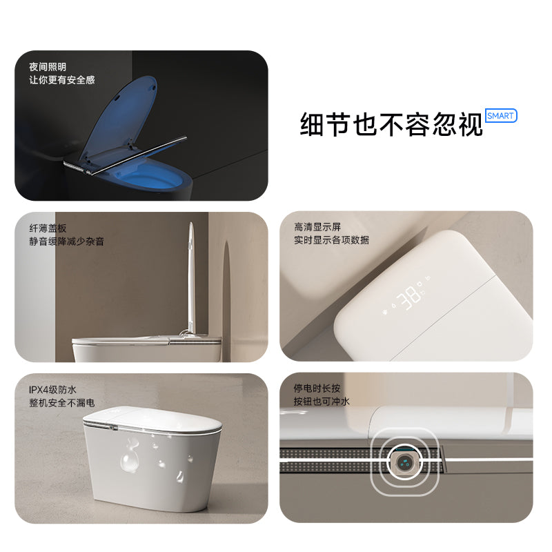 New ultra-slim smart toilet seat - fully automatic, integrated design for home use - uv sterilization, no water pressure limitation