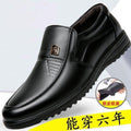 Clearance sale: men's leather shoes - autumn styles, fashionable & versatile, business casual, soft sole, perfect for middle-aged and elderly men