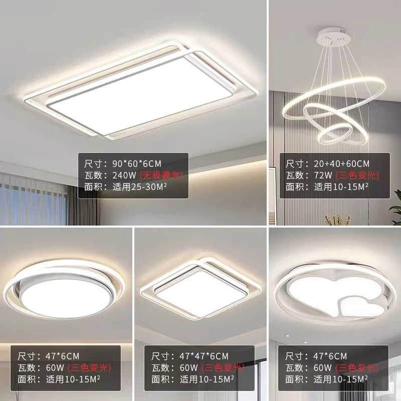 Guangdong Zhongshan living room modern simple white Internet celebrity led ceiling light bedroom whole house package combination lighting