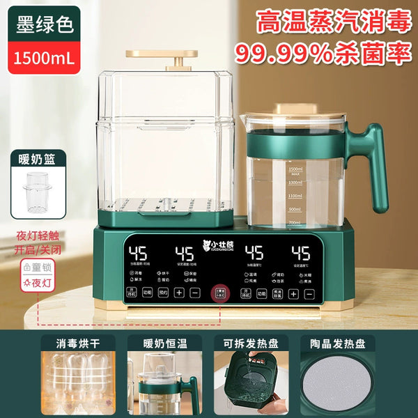 [Delivery and order placement] 4-in-1 small strong bear bottle sterilizer drying 4-in-1 warm milk warmer constant temperature water