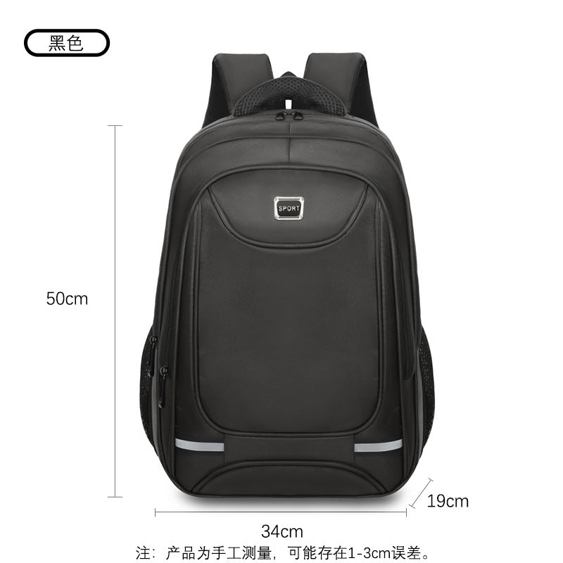 Business Backpack Men's Casual Backpack Dagao Junior High School Student School Bag Simple Travel Computer Bag Large Capacity