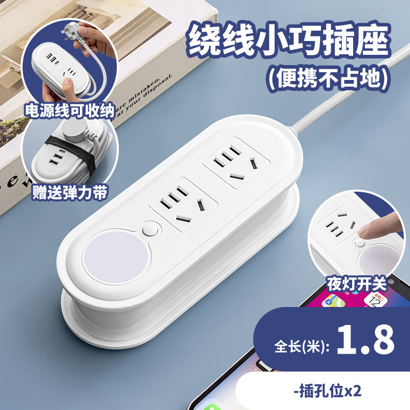 Travel adapter with cord organizer, night light, multifunctional power strip, usb charging, portable mini socket converter