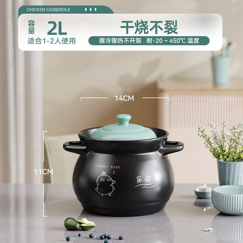 Casserole for home high temperature resistant dry burning without cracking soup stew ceramic small casserole gas stove special soup pot